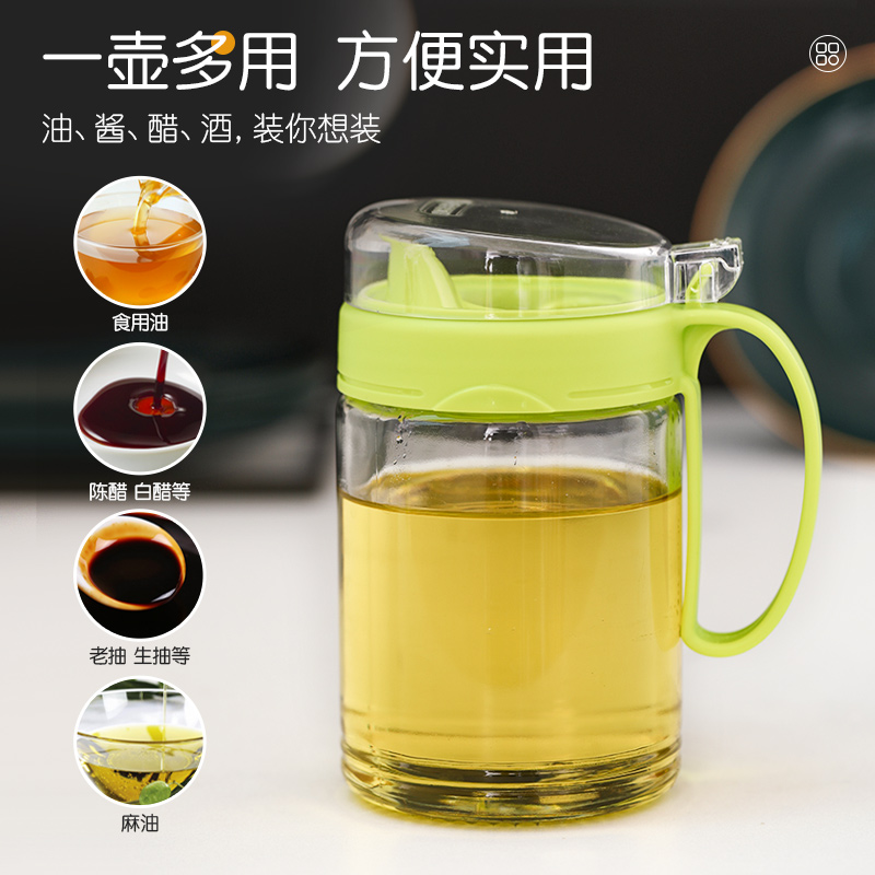 茶花玻璃油壶防漏油瓶家用厨房调料瓶不挂油装酱油油壸大容量油罐