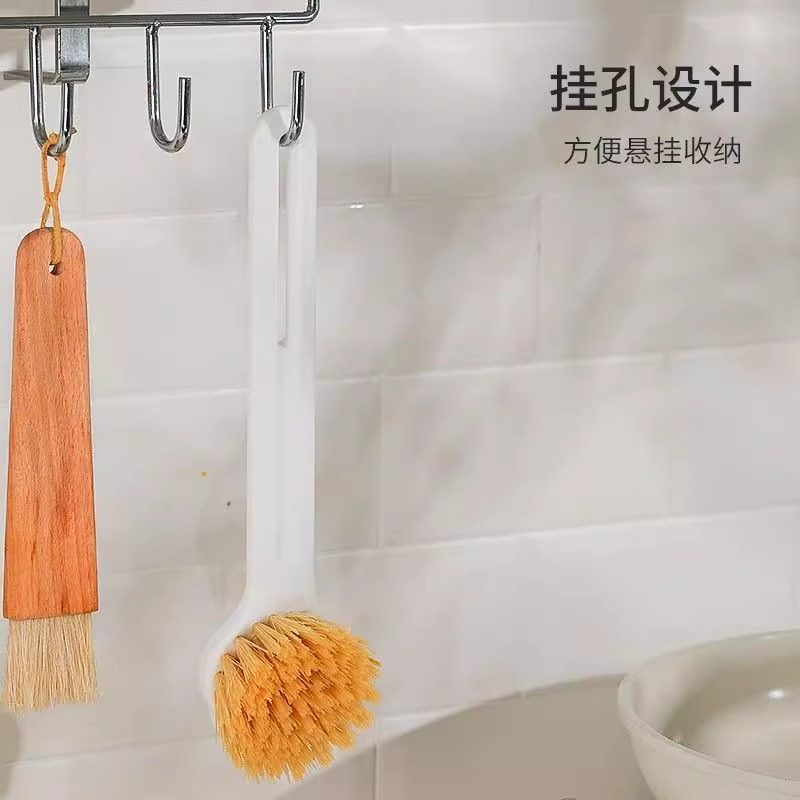茶花锅刷厨房家用洗锅刷剑麻刷子清洁神器用洗碗刷长柄不伤锅沾油,淘宝优惠券,粉丝福利购,淘宝优惠卷