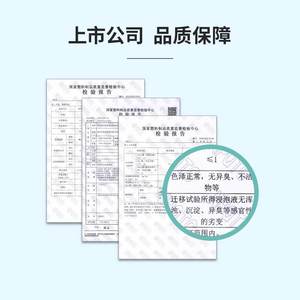 茶花一次性平口保鲜袋品牌食品级塑料袋家用密封袋可冷冻小分装袋