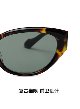 The Owner入戏太阳镜女圆框复古潮搭猫眼时髦防晒墨镜男 TO3012