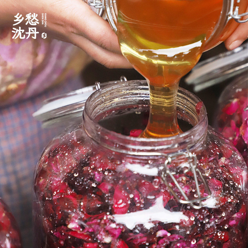 乡愁沈丹玫瑰鲜花饼糕点旗舰店糕点心老式零食小吃,淘宝优惠券,粉丝福利购,淘宝优惠卷