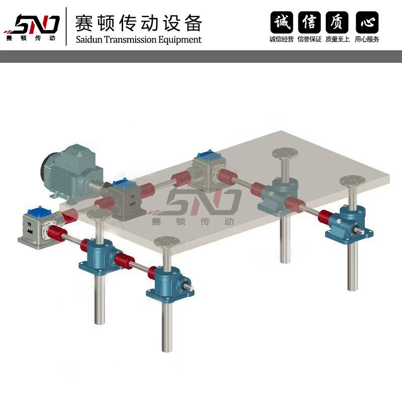 丝杆升降机传动蜗轮蜗杆减速机电动手摇螺旋提升机传动螺杆升降台-图2