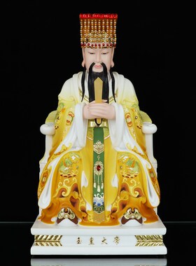 新品仿瓷玉帝王母神像家用玉皇大帝王母娘娘像体佛V像工艺品精致