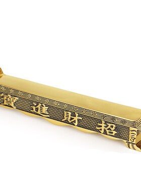 新品宝成佛具财神关公招财进宝纯铜酒杯贡台O供水杯供佛杯底座案