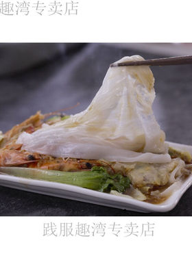新品肠粉蒸盘家用商用商用大号四格E肠粉机抽屉式加厚不锈钢蒸盘