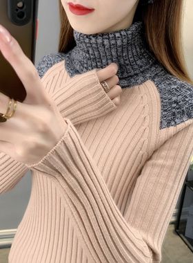 极速Woman Sweaters Puqllover Turtleneck  FallWinter Slim Inn