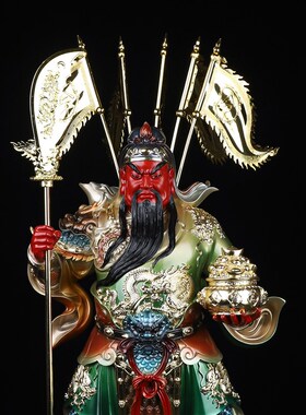 新品关公摆件客厅立刀武财神爷九龙树G脂像关帝圣君关二爷佛像店