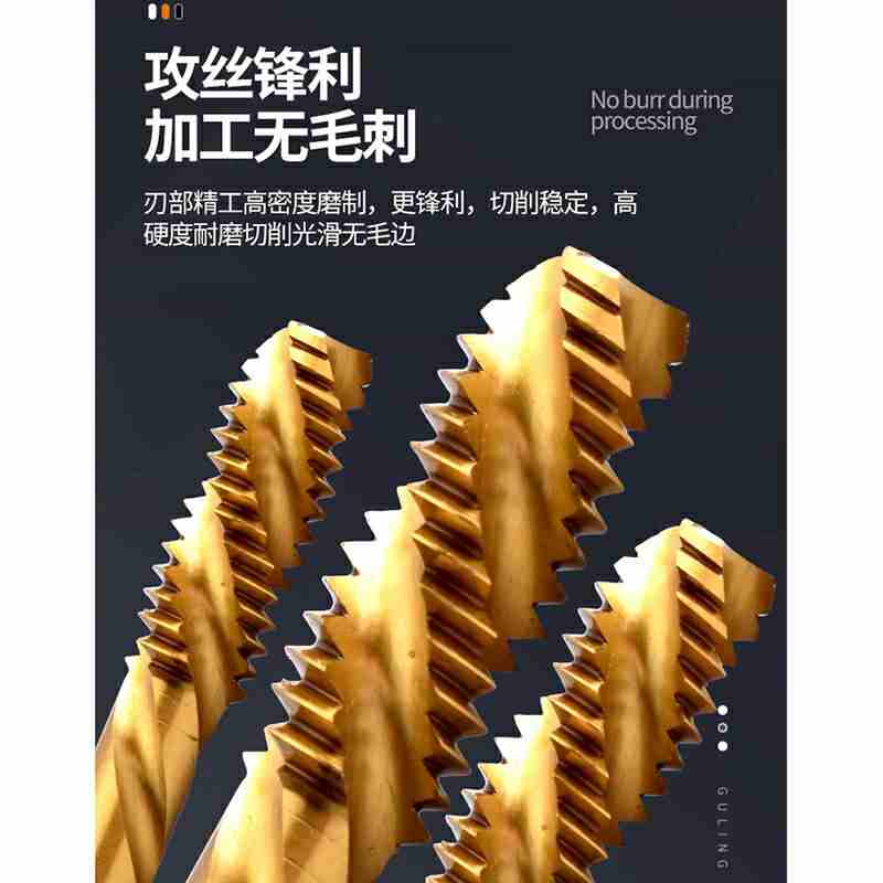 镀钛美制反牙螺旋丝攻UNC4-40L U10-24左牙丝锥U1/2-13不锈钢用 - 图2