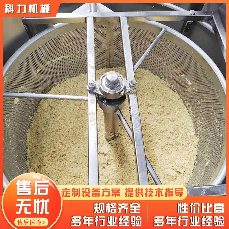 脱油脱水机 油炸食品后甩油机 肉类蔬菜甩干设备现货,淘宝优惠券,粉丝福利购,淘宝优惠卷