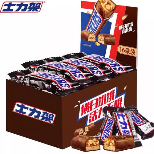 士力架花生夹心巧克力16条盒装饱腹坚果能量棒休闲旅游解馋小零食 - 图2