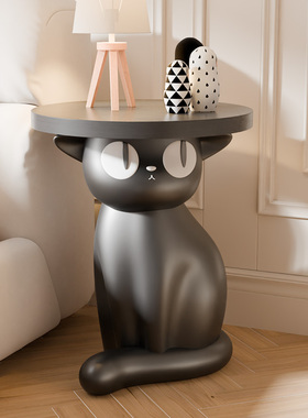 创意猫咪茶几落地摆件