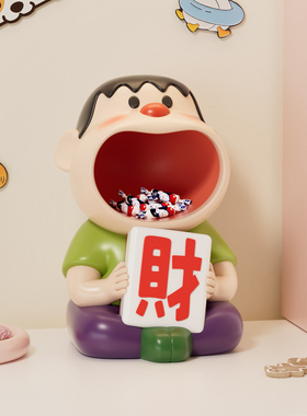 胖虎钥匙收纳玄关摆件