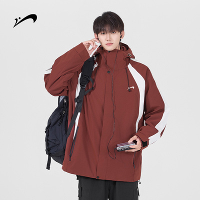 【秒杀清仓款】贵人鸟双面绒内胆三合一冲锋夹克可拆卸防泼水外套