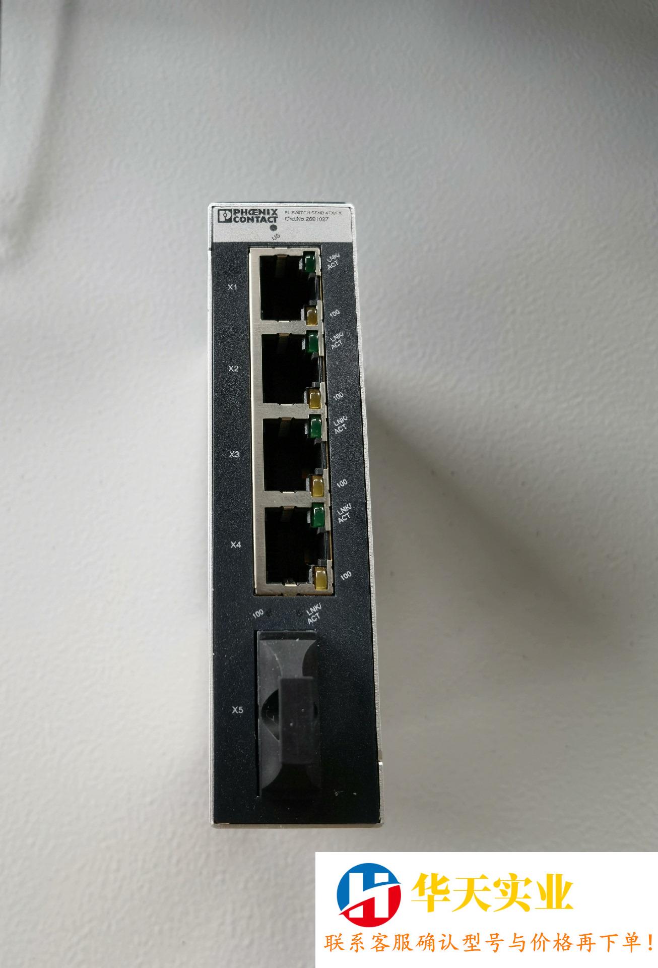 菲尼克斯交换机FL SWITCH SFNB 4TX/FX - 图0