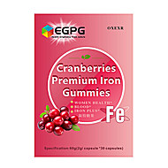 【EGPG】富铁蔓越莓软糖三盒装