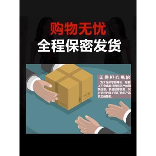 内裤女性感丁字裤超小一根绳刺绣珍珠t型裤低腰无痕镂空少女内内 - 图2
