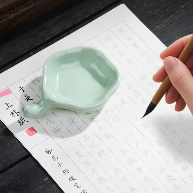 成竹堂墨碟陶瓷多功能水碟小号毛笔架子盛墨装墨笔添笔搁砚台笔洗墨盒墨池国画墨盘书法初学者工具用品免洗,淘宝优惠券,粉丝福利购,淘宝优惠卷