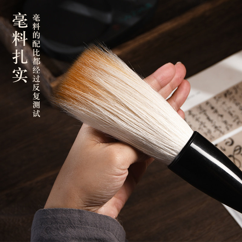 大号毛笔斗笔狼毫兼毫羊专业级对联毛笔加粗特大提斗国画抓笔大楷榜书写福字春联大码大字舞蹈表演毛笔道具,淘宝优惠券,粉丝福利购,淘宝优惠卷