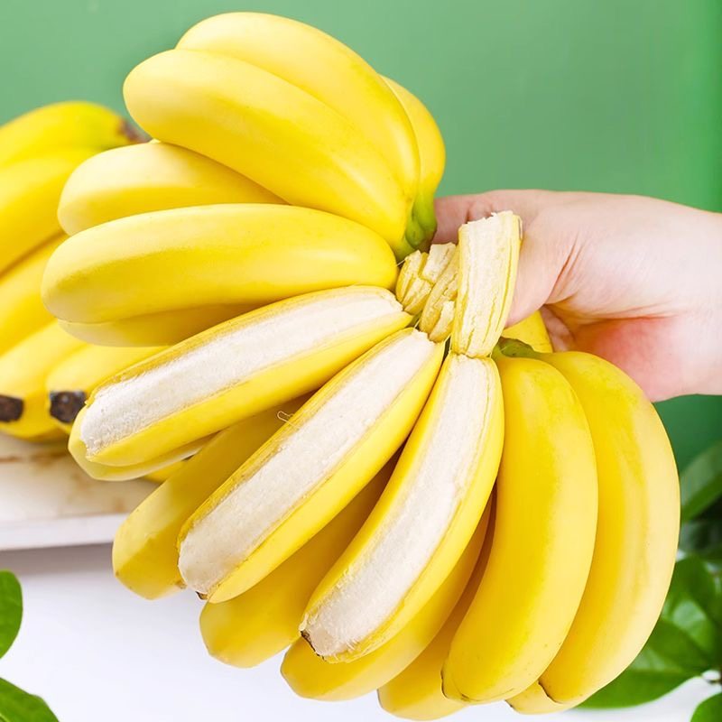 广西高山香蕉新鲜水果应当季自然熟大芭蕉小米蕉甜香蕉绿皮催熟,淘宝优惠券,粉丝福利购,淘宝优惠卷