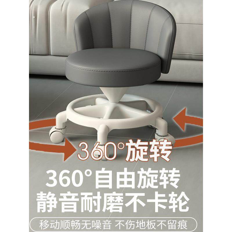 万向轮小凳子滑轮矮凳家用客厅茶几小沙发美缝凳拆快递溜溜可移动,淘宝优惠券,粉丝福利购,淘宝优惠卷