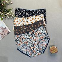 5777 Little Broken Flowers Fashion Trends Comfort Light And Breathable Pro-Skin Silk Slip Print Out of Hip Lady Underpants