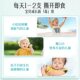 Swish Children's Liquid Calcium Magnesium ແລະ Zinc Oral Liquid Calcium Supplement