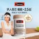 Swish K2 Mini Calcium Citrate ເສີມສ້າງກະດູກ