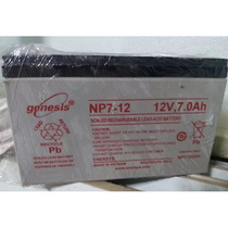 Hawke accumulators NP2 6-12FR warranty for one year 12V2 6AH foot capacity small capacity lead-acid maintenance-free