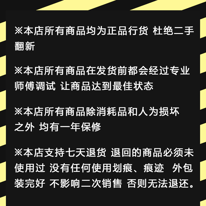 S【OLO琴行】prs se custom24韩产 印尼 电吉他单摇双摇 - 图1