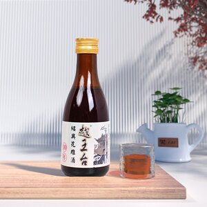 越王台绍兴花雕酒黄酒正宗绍兴老酒特产 十年陈酿180ml单瓶装14度