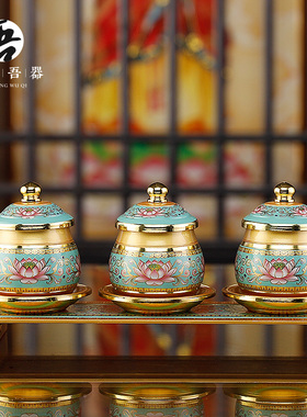 新品佛前供灯佛具用品大全供奉供具家用佛堂N供水杯供盘香炉全套