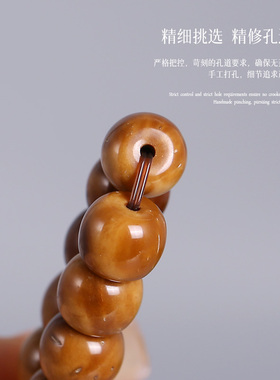 极速库克手串单圈跑环配饰牛骨南瓜怪桶珠圆珠菩T提文玩男女手链