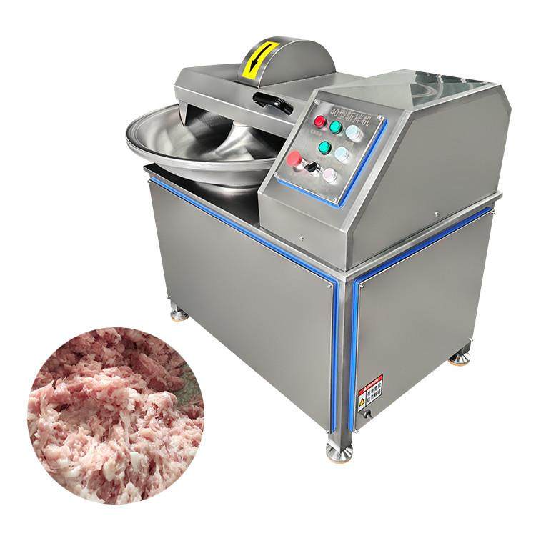 丸子馅料斩拌机 肉类蔬菜切碎搅拌机 变频斩切机 福九盛盈厂家,淘宝优惠券,粉丝福利购,淘宝优惠卷