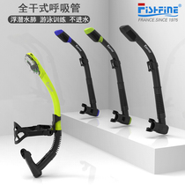 French free swimming training front breathing apparatus equipped deep snorkeling triple paver scuba diving full dry breathing tube