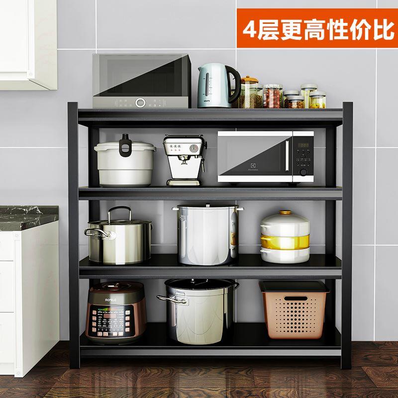 新中式餐边柜落地厨房三层置物架收纳架子储物柜柜子轻奢转角橱柜 - 图2