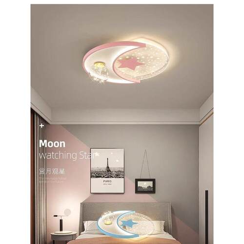 卡通星月灯儿童灯男孩女孩房间灯具网红北欧现代简约卧室灯吸顶灯 - 图0