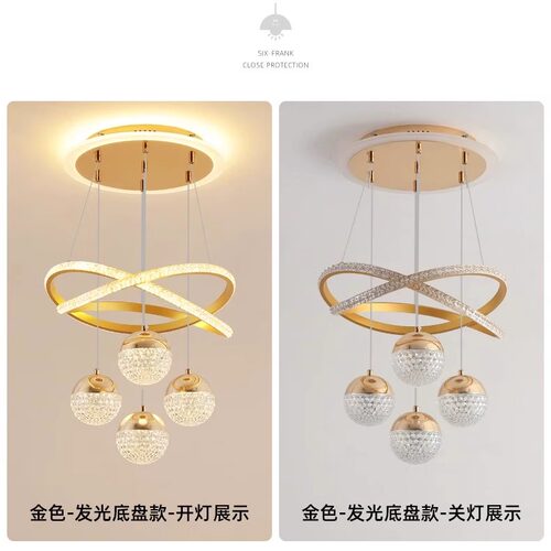云美特朗餐厅吊灯现代简约网红款中山灯具长条餐桌吧台饭厅星空灯 - 图2