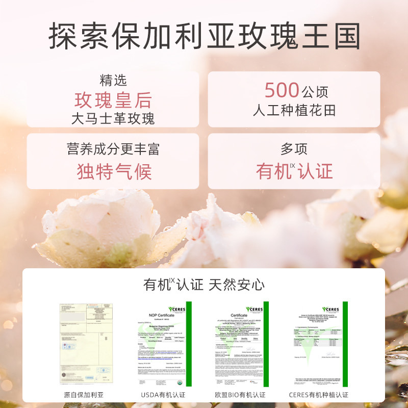 AIREE安伊妮儿童果冻冰感喷雾晒伤急救一喷退红降温晒后保湿敏感,淘宝优惠券,粉丝福利购,淘宝优惠卷