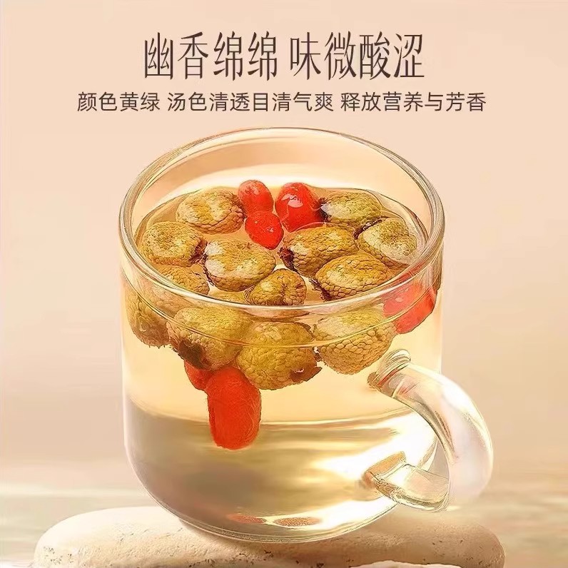 覆盆子中药材官方旗舰店正品泡茶泡水浙江覆棚子山茱萸沙苑子组合