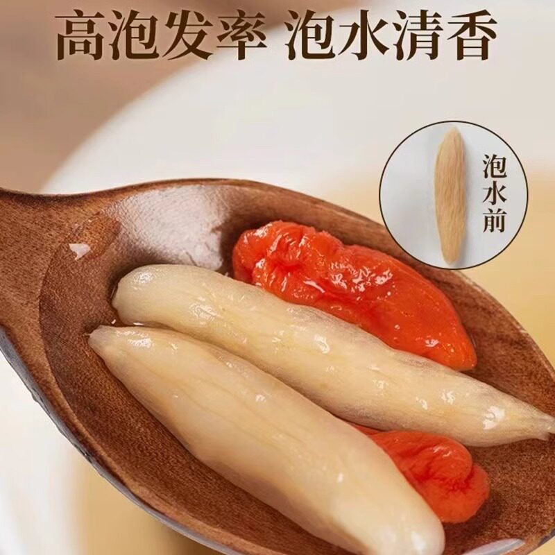 麦冬中药材500克正品官方旗舰店野生黄芪麦门冬泡水的功效与作用