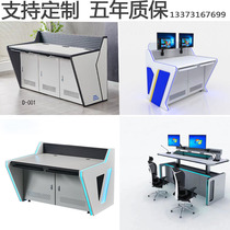 Coriyne Command Center Monitoring Room Data Center Arc Baking Lacquer Tech Sensation Modern Monitoring Desk Console Console console Scheduling Desk Electrical Brain II United Trilianz Five-League Spot Customized