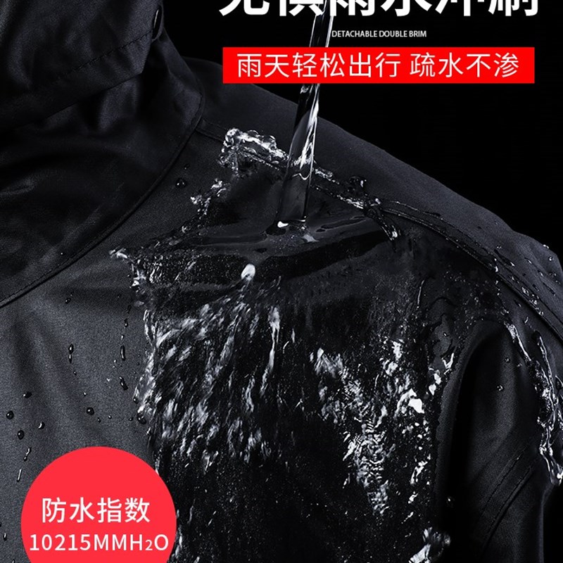 速发Raincoat rain pants suit full body waterproof poncho - 图1