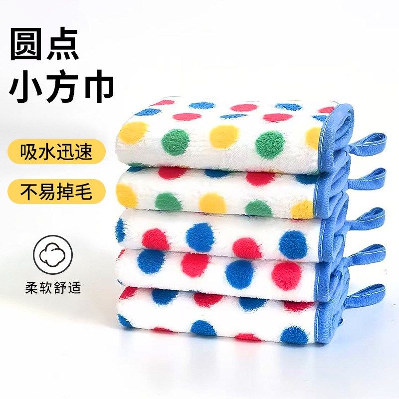 清洁方巾波点珊瑚绒抹布加厚强吸水可挂厨房洗碗家用带挂绳抹布,淘宝优惠券,粉丝福利购,淘宝优惠卷