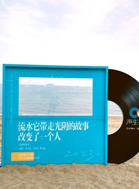 户外景区网红打卡相框摆件露营海边拍照道具布置装饰造景景观装置