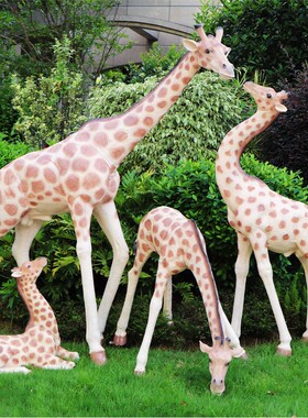 仿真动物大型玻璃钢长颈鹿雕塑户外花园林庭院景观装饰幼儿园摆件