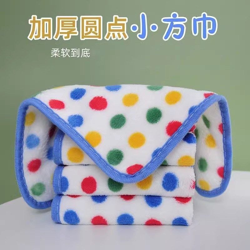 清洁方巾波点珊瑚绒抹布加厚强吸水可挂厨房洗碗家用带挂绳抹布,淘宝优惠券,粉丝福利购,淘宝优惠卷