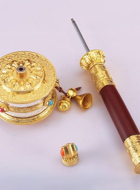 藏族转经简合金手k摇转金轮藏式格桑花摆件家用手持小号转金桶金