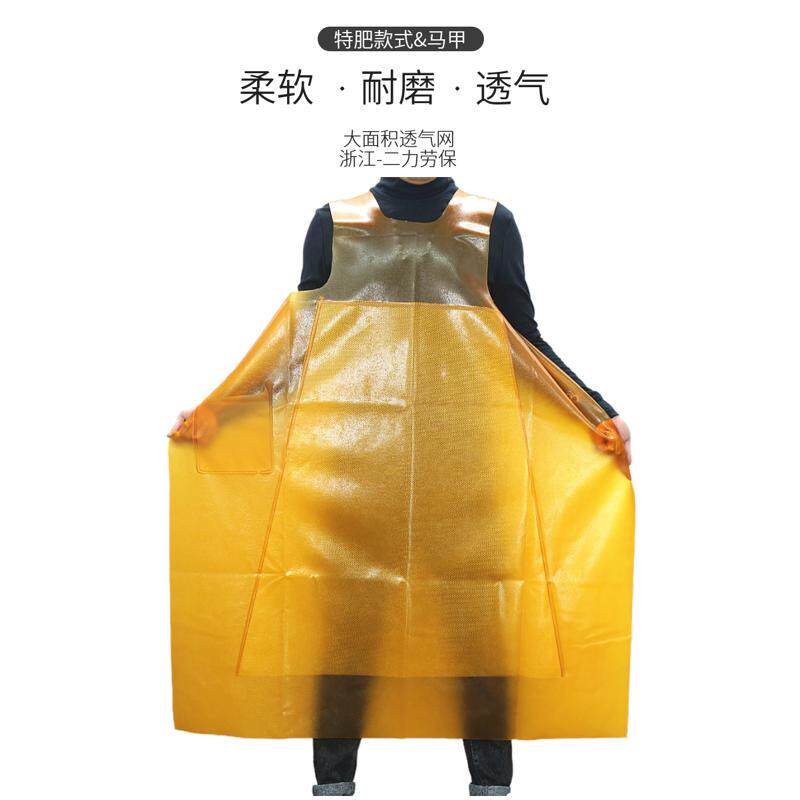 透气防水牛筋围裙耐磨石材水产工作服男屠宰防油洗车耐用围腰马甲