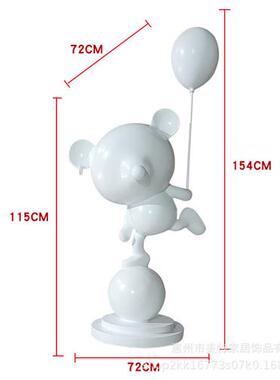 现代轻奢卡通小熊摆件客厅电视柜旁玄关样板间气球熊装饰创意雕塑