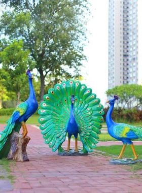 大号仿真开屏孔雀落地摆件树脂玻璃钢动物雕塑户外花园庭院装饰品
